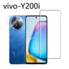 Aplicable a teléfono móvil vivoY200i película templada película de pantalla completa película protectora de cámara película de lente película de vidrio aluminio alto