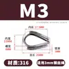Cubierta Protectora para Lazo de Cable de Acero Inoxidable 304 Anillo Triangular Anillo Decorativo de Corazón de Pollo Venta al por Mayor