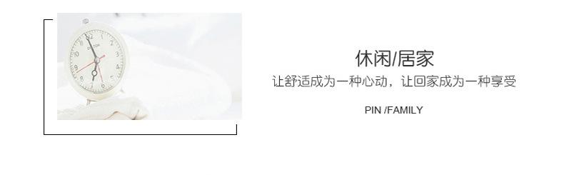 详情_24