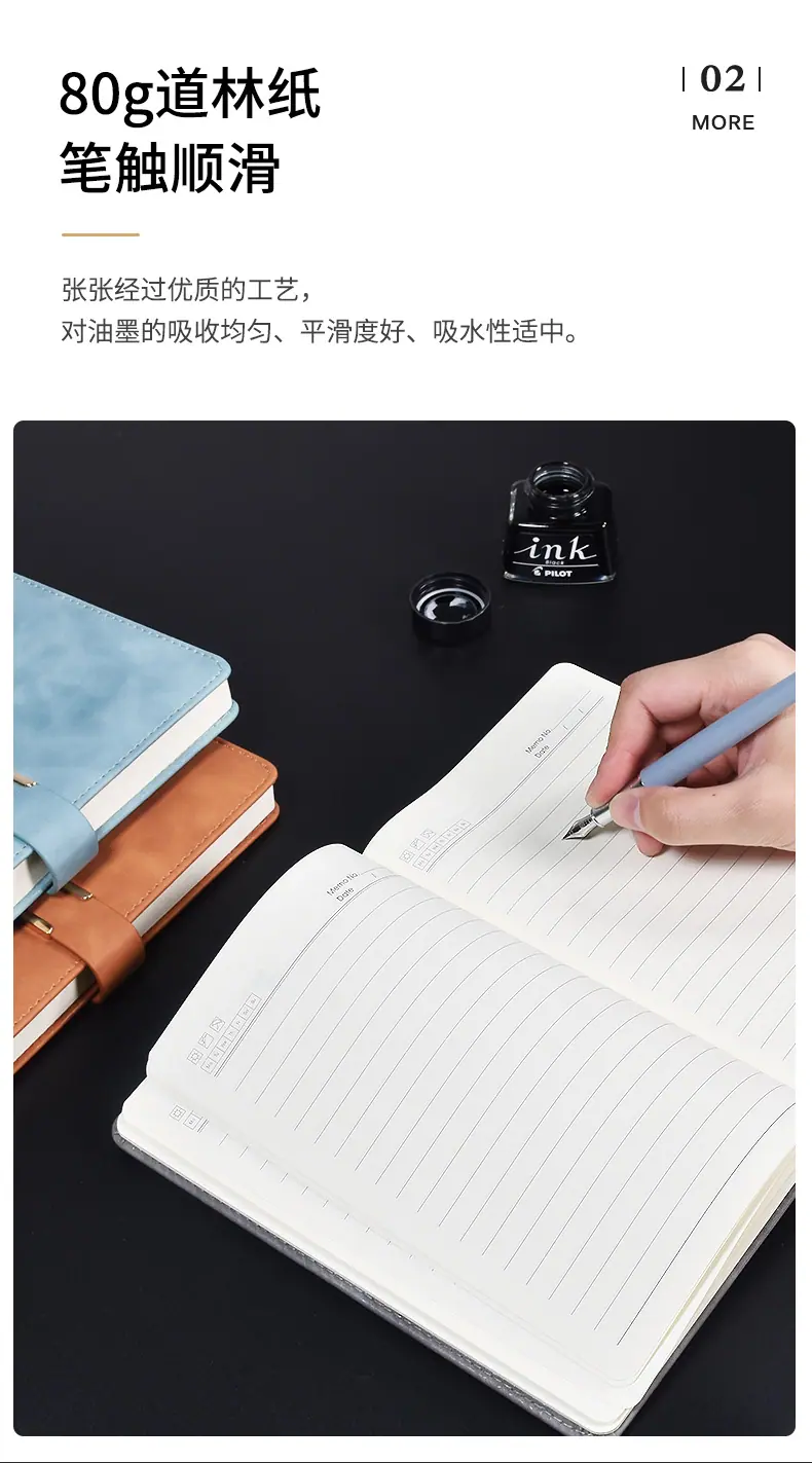 详情页_09.jpg