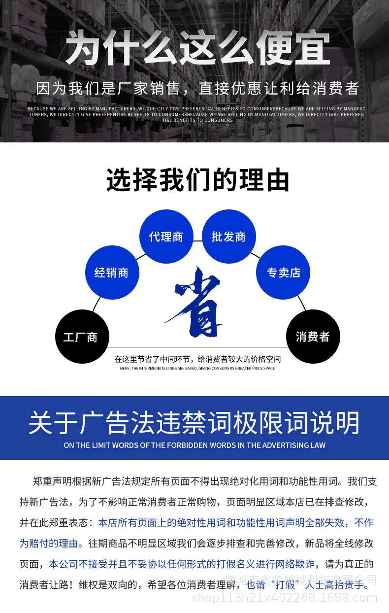 气泡清洗机详情页_08.jpg