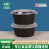 Caja de Almuerzo Desechable Protección y Salud Verde, Ecológica, Apta para Microondas, Adecuada para Uso en Casa y Picnics, Caja de Almuerzo de 1150 Piezas, Recipiente Bento, Recipiente Escarchado
