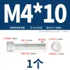 Tornillos de aleación de aluminio color dorado con cabeza hexagonal, Tornillos de cabeza de copa, Sujetadores de cabeza hexagonal, Longitud extendida M5M6M8M10