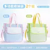 Bolsa de Almacenamiento A4 de Gran Apertura Bolsa de Clasificación de Asignaturas Bolsa para Documentos de Estudiante Papel de Examen Bolso de Mano de Malla Transparente Bolso Bandolera Bolsa para Libros