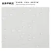 Cortina de Ducha Temática de Halloween, Cortina de Baño Impermeable y Antimoho de una Sola Capa con Anillos Grandes, Soporta Dropshipping Global de Cortinas de Halloween