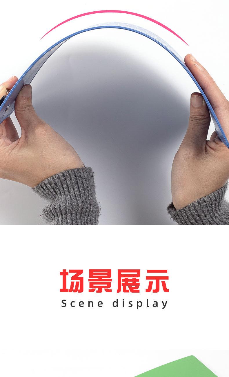 YC-详情_10