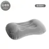 Almohada de Viaje Inflable de Presión, Almohada de Aire Portátil para Soporte de Cuello, Espalda y Lumbares, Cojín Inflable Suave y Ligero para Avión, Coche, Camping, Siesta en la Oficina y Viajes al Aire Libre