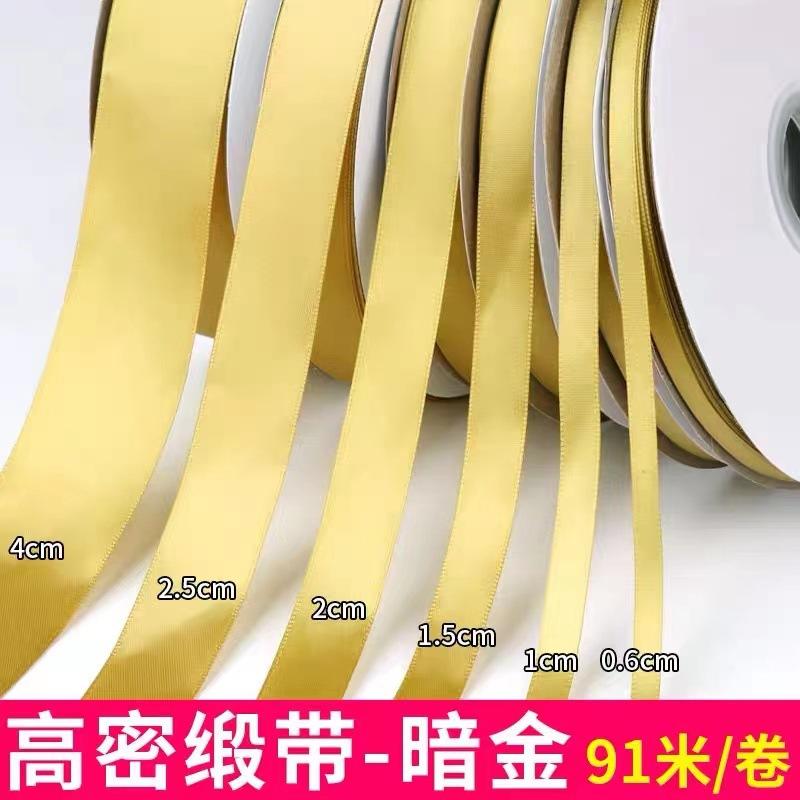 微信图片_20231230223358