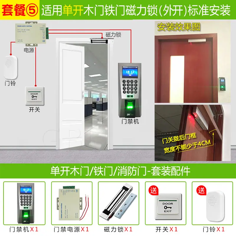 熵基F18 (5).jpg