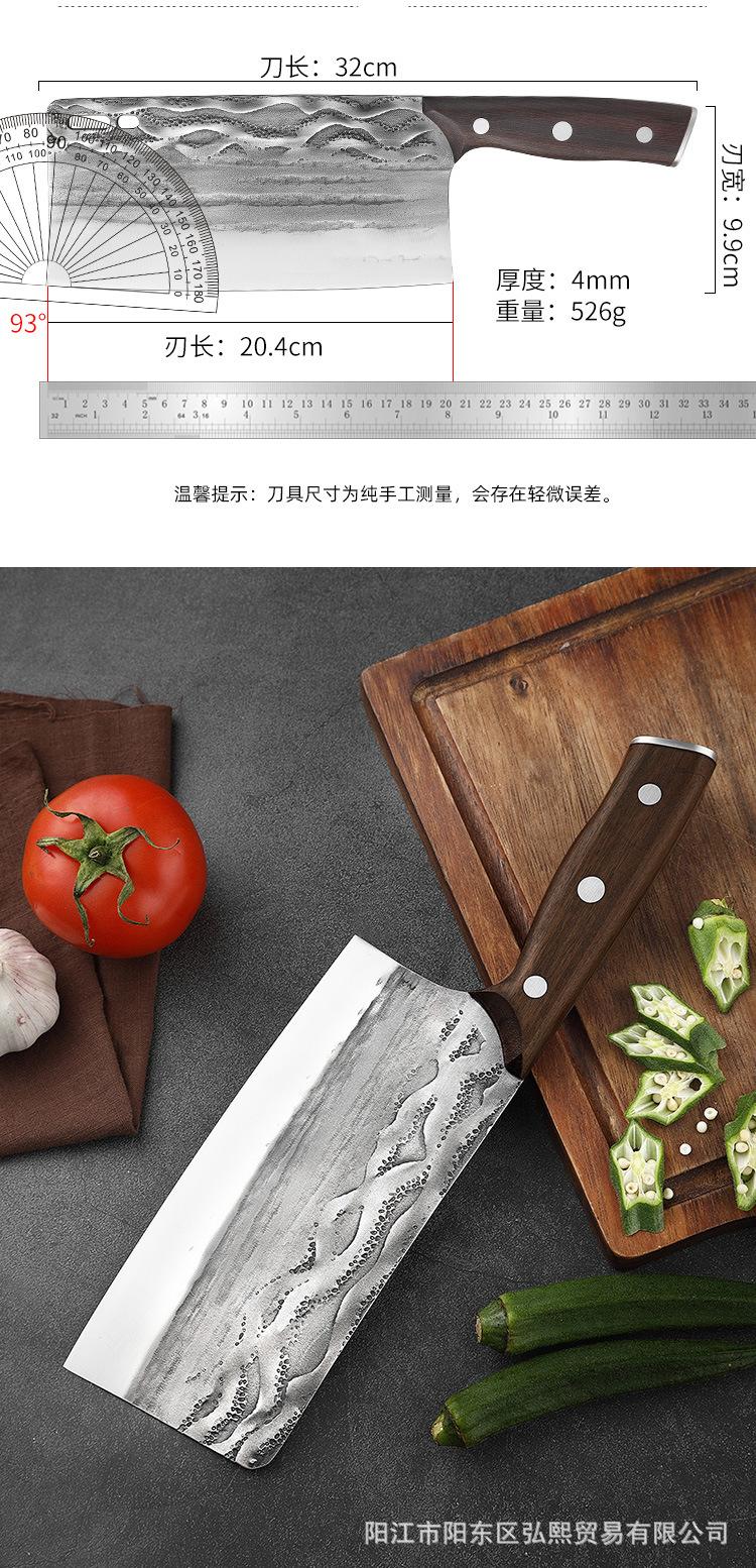 斩切切片两件套5Cr15皮灰木_09.jpg