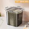 Cubo de Arroz para Cocina Hogareño a Prueba de Insectos y Humedad Sellado de Gran Capacidad de Grado Alimenticio Cubo de Almacenamiento de Arroz con Tapa Basculante para Granos y Cereales