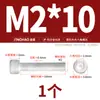Tornillos de aleación de aluminio color dorado con cabeza hexagonal, Tornillos de cabeza de copa, Sujetadores de cabeza hexagonal, Longitud extendida M5M6M8M10
