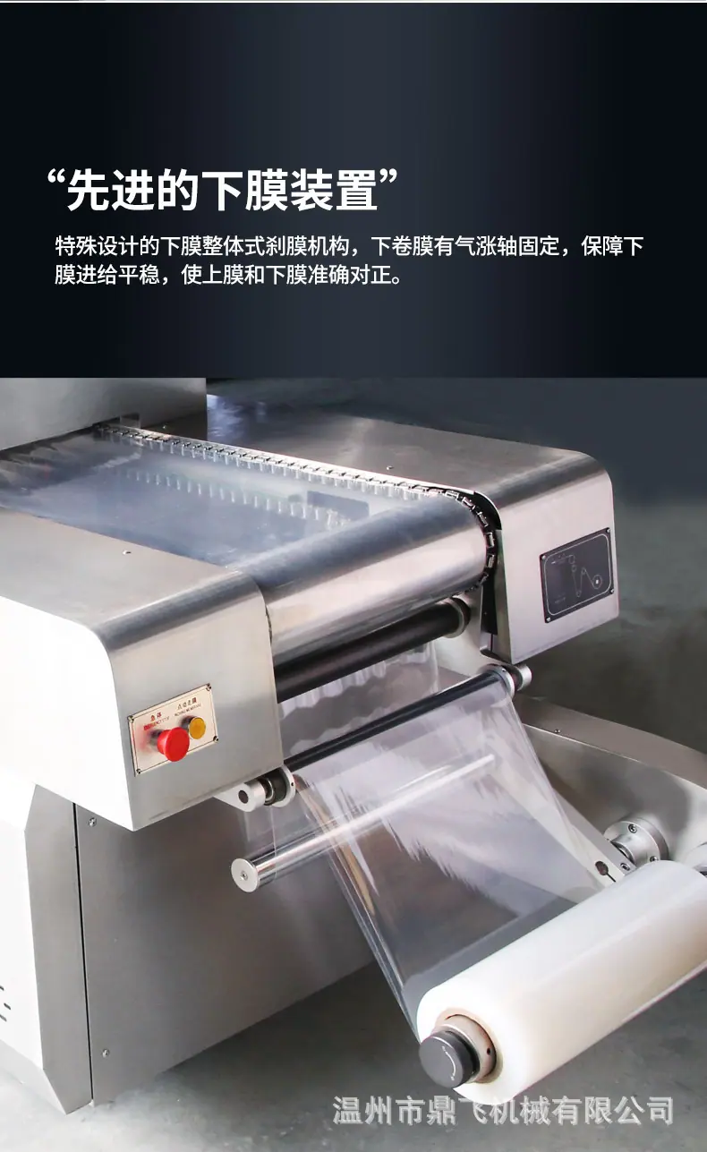 详情_ (20).jpg
