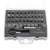 Juego de 22 piezas de extractor de tornillos en caja de plástico Fabricante Venta al por mayor S2 Juego de herramientas para quitar tornillos deslizantes Broca Lote