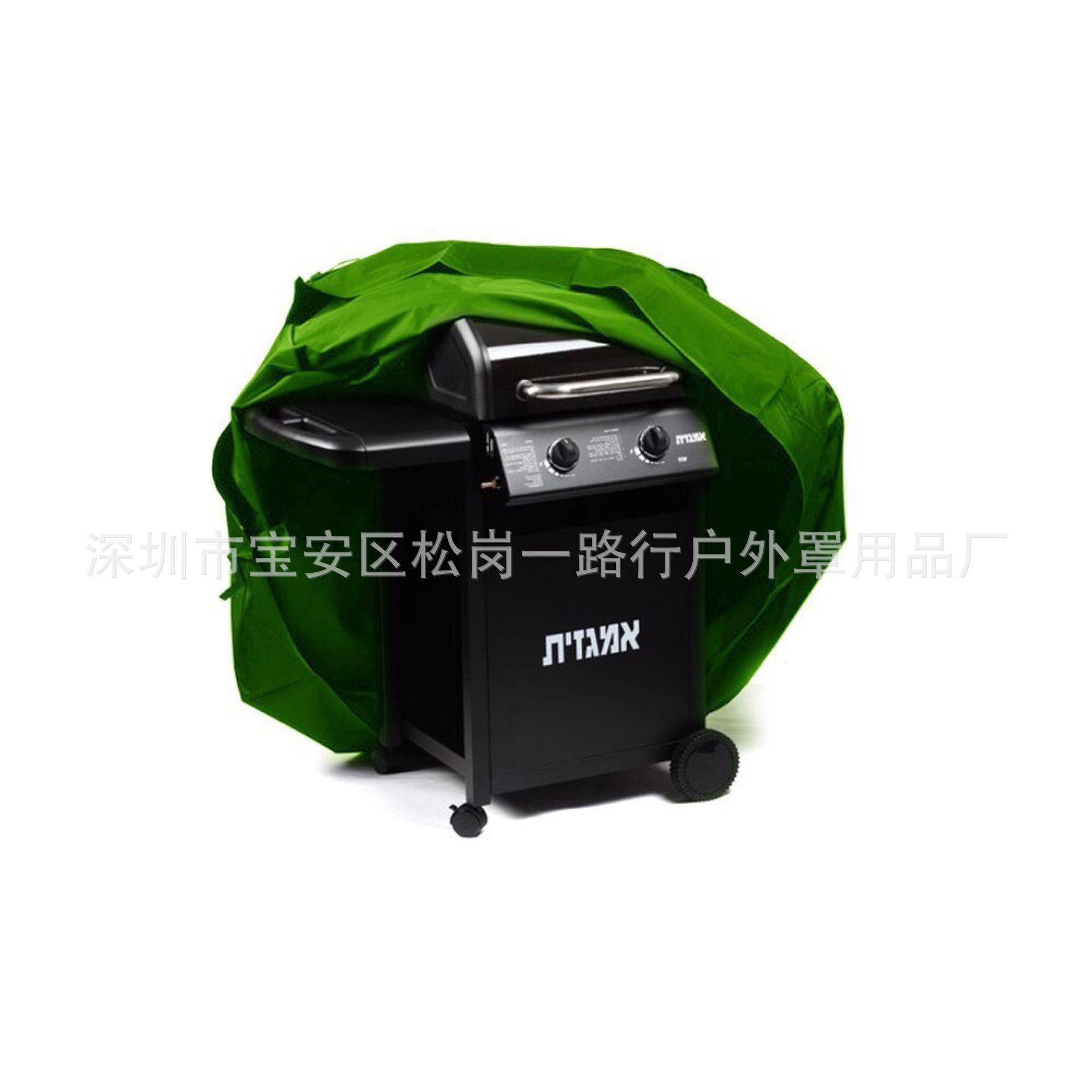 QQ图片20181221150120