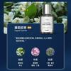 160ml Perfume para Coche Meizu Plateado Fragancia Ligera Hogar Lujo Ligero Líquido de Aromaterapia Sin Fuego Celebridad de Internet Eliminación de Olores Nueva