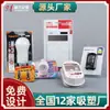 Embalagem Blister Produtos Digitais Personalizados Embalagem Blister Caixa Blister Fábrica de Blister de Hunan Blister Personalizado