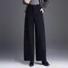 Pantalones de lana de pierna ancha de moda para mujer, nueva colección otoño/invierno 2026, de cintura alta, que cubren la cadera, de pierna recta, elegantes, fluidos, pantalones casuales
