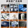 Pegatinas de transferencia UV, etiquetas de cristal personalizadas, logo de impresión por transferencia, película despegable, caja de regalo de cartón para tazas con retención de texto, etiquetas publicitarias, pegatinas de transferencia personalizadas