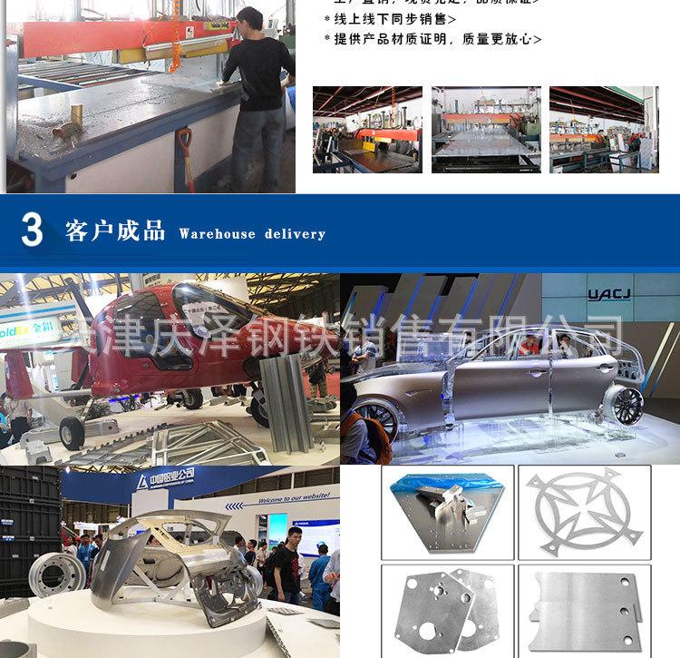 3904024310_1227510632