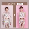 Traje de baño de moda para mujer, estilo coreano, que cubre el abdomen, adelgazante, súper ventas, precio bajo, estilo falda, traje de baño fresco para aguas termales