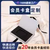 Caja Exquisita Personalizada para Tarjetas de Membresía con Lazo, Caja de Tarjetas con Tapa abatible, Caja de Papel Plegable Plana, Se Puede Imprimir con Logo y Estampado Dorado