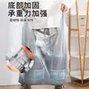Bolsas de Empaque para Mudanza y Almacenamiento Plateadas Tamaño Grande 5 Piezas Engrosadas Empaque Logístico para Ropa Capacidad Súper Grande Bolsas de Plástico de Mano