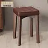 Banquinho Quadrado de Madeira Maciça para Casa Empilhável Banquinho de Mesa de Jantar Banquinho de Jantar para Restaurante Banquinho Quadrado Estofado Resistente Durável Banquinho Reserva para Convidados