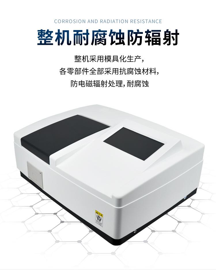 详情_07.jpg