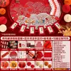 Decoración de Luna Llena Accesorios para Fotos Suministros para Ceremonia de los Cien Días del Bebé Sobre Rojo para Bebé en Casa Alfombra para Banquete de los Cien Días