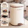 Papelera de Lujo Ligero y de Gama Alta, Cubo de Almacenamiento de Plástico Grande para el Hogar con Tapa Operado con el Pie para Sala de Estar, Cocina, Dormitorio y Baño