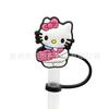 Tapa de Silicona con Forma de Gato para Popote, Cubierta de Popote de Goma Suave, Tapa Antipolvo de Dibujos Animados, Cubierta Antipolvo para Bebidas, Oreja de Gato para Vaso de Agua