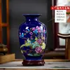 Jingdezhen Jarrón Pequeño Adornos de Cerámica Sala de Estar Arreglo Floral Moderno Simple Decoración Hogar Flor Seca Botella de Porcelana