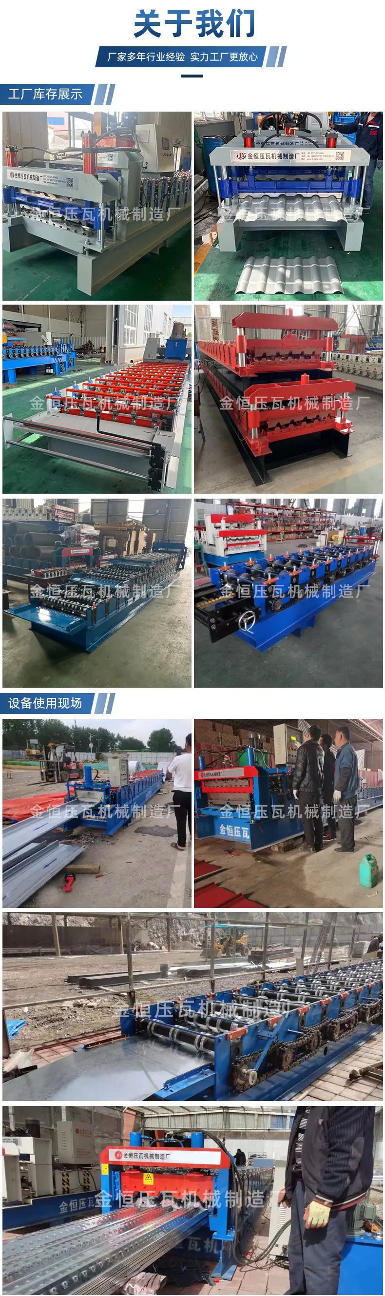 详情1_06.jpg