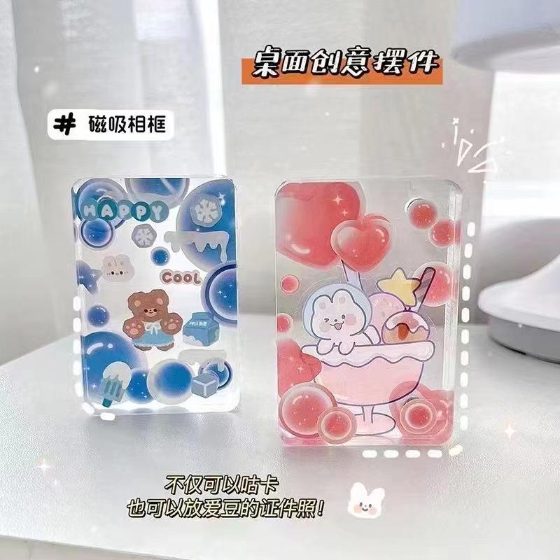微信图片_20220819105714