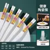 Palillos de cerámica de Jingdezhen, productos domésticos auténticos de alta gama, resistentes al moho y a altas temperaturas, cucharas y soportes para palillos disponibles para venta al por mayor