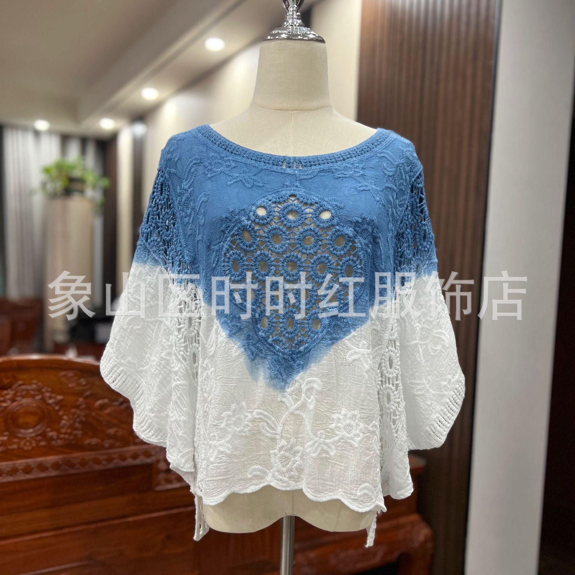 微信图片_20250609195722