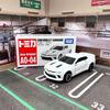 Caja roja y blanca de aleación multitarjeta genuina 1-120 modelo de coche coche de juguete para niño simulación coche deportivo mayoreo