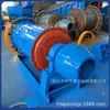 Novo Modelo de Tamanho Cinza Carvão Moedor de Bolas Equipamento de Trituração de Pedra para Resíduos de Construção Moedor de Bolas para Mineração