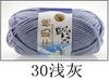 5 hebras hilo de algodón lechoso 5 hebras tejido de eje material DIY hecho a mano hilo para muñecas hilo para alfombras Tang Dynasty auténtico
