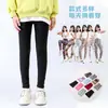 Leggings de Seda de Leite para Meninas Primavera e Verão Finos Calças de Bebê Elásticas Infantis Slim-Fit Estampadas Transfronteiriças Calças para Crianças Pequenas