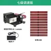 Mini lijadora de banda doméstica recargable, afilador de cuchillos eléctrico pequeño, máquina pulidora y máquina lijadora