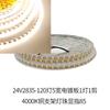 Tira LED 24V 2835 corte arbitrario 120 lámparas 1 lámpara 1 corte 2700K3000K3500K4000K6500K