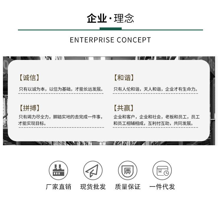 淼森_05