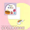 Etiqueta Quadrada Inglesa de Aniversário Personalizada para Mês de Bebê, Um Ano, Cem Dias Decoração de Caixa de Presente Pequena Etiqueta Pendurada Atacado