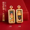 Colgante Mini Thangka Estilo Xizang 1X3 Pintado a Mano con Oro, el Dios de la Riqueza Colgante Thangka Zaki Ram Collar Venta al por Mayor