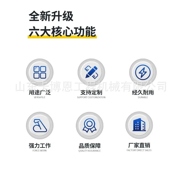 详情图片_03