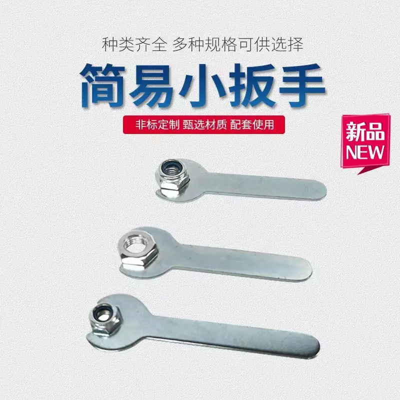 微信图片_20240515212631