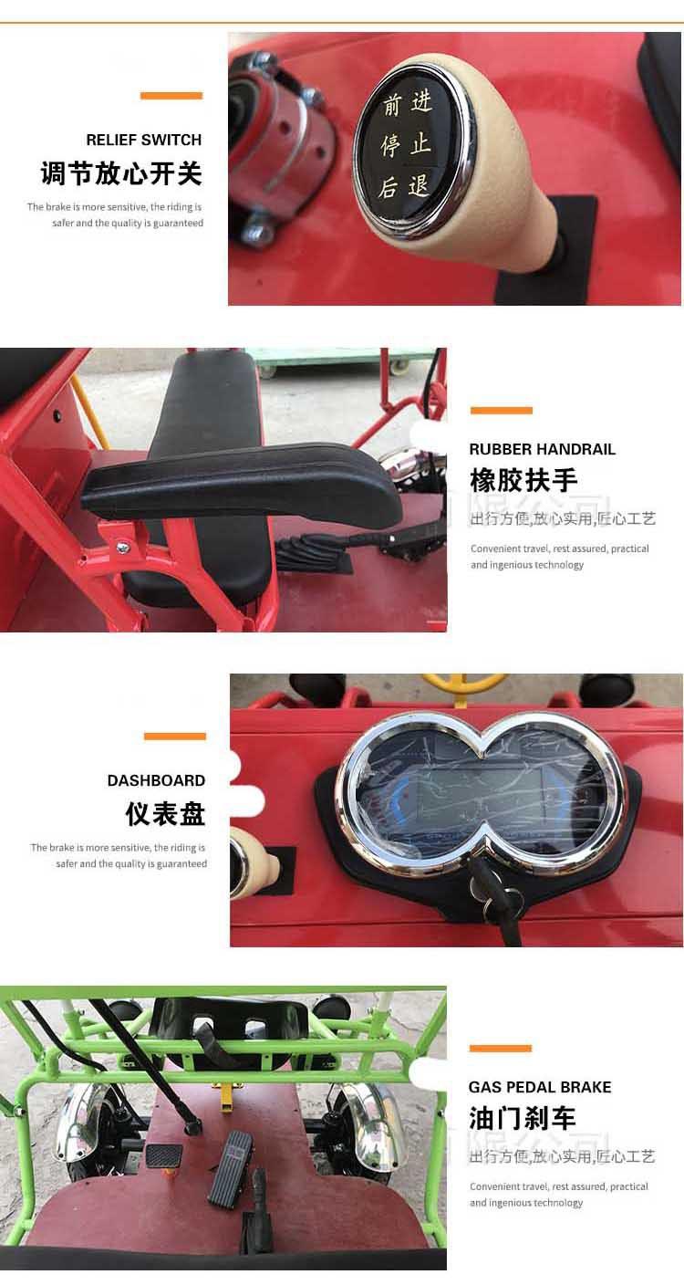 双人观光自行车,观光自行车,旅游观光车,景区观光电动车,景区观光车,双人自行车