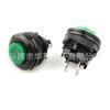 Interruptor de Botão Ds500 Normalmente Aberto Push-Through 14mm Interruptor de Reset Snap-On Rosqueado Dois Pinos Vermelho Verde